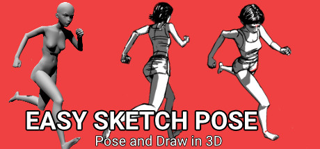 Easy Sketch Pose