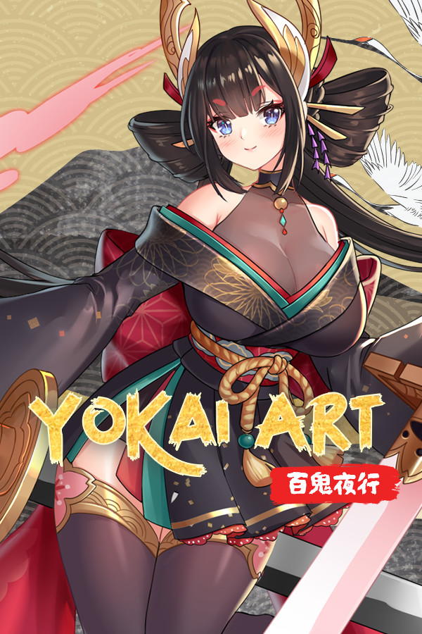 Steam portrait for Yokai Art: Night Parade of One Hundred Demons.