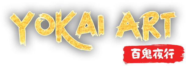 Yokai Art: Night Parade of One Hundred Demons Logo