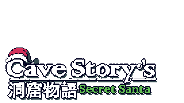 Cave Story's Secret Santa Logo