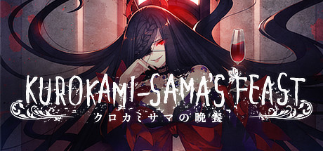 Kurokami-sama's Feast cover art
