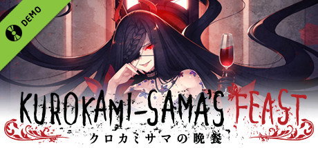 Kurokami-sama's Feast Demo cover art