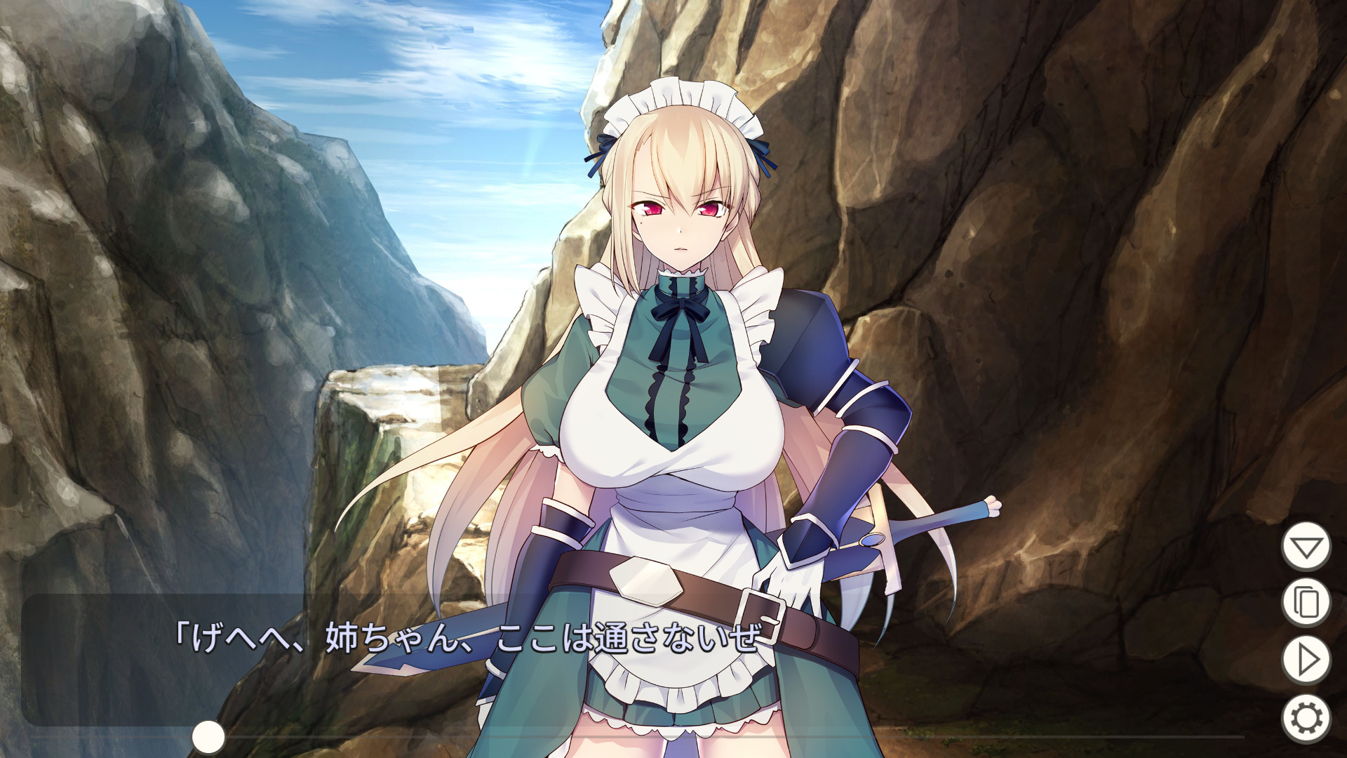 女仆骑士艾莉西亚(Build.8639954)