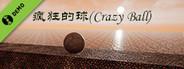 我是一个球 Demo
