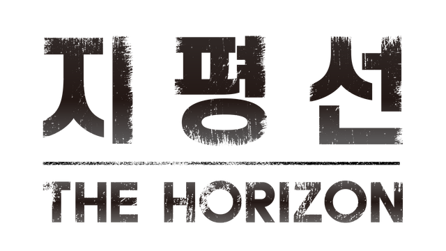 Horizon VR Logo