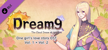 The Cloud Dream of the Nine - One girl's love story OST Vol. 1 + Vol. 2