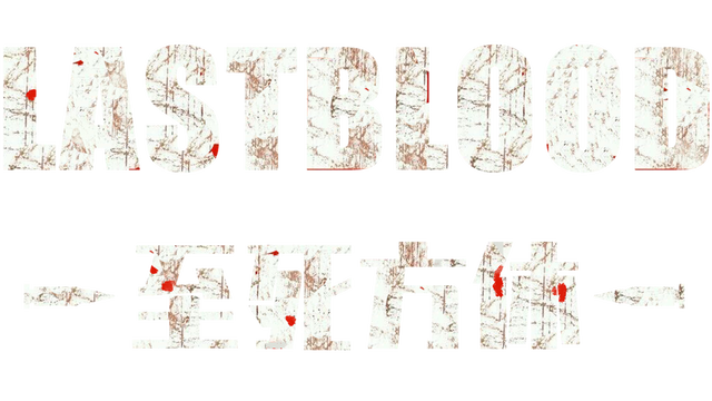 Last Blood Logo