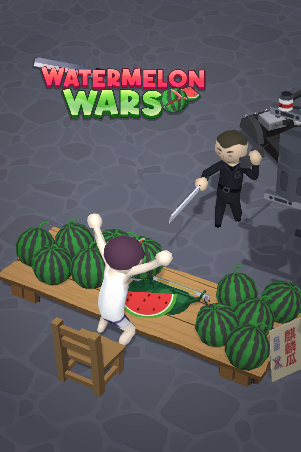 Watermelon Wars (西瓜摊主大战买瓜人)