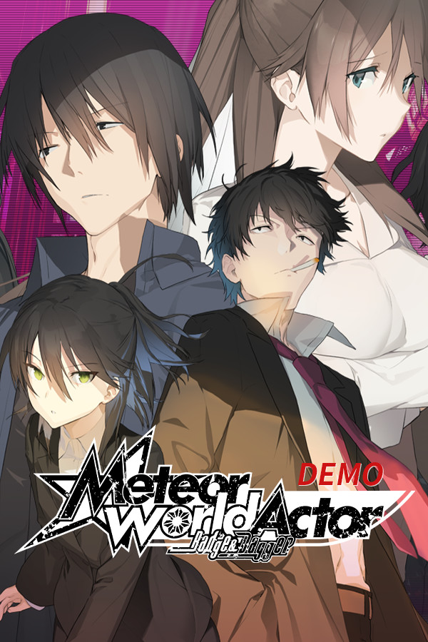 Meteor World Actor: Badge & Dagger - Trial Edition