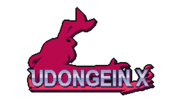 UDONGEIN X Logo