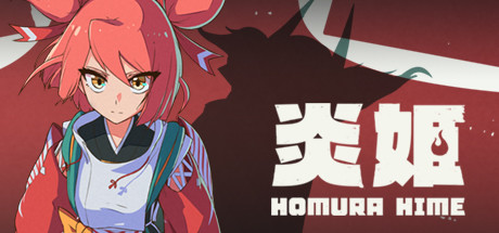 Homura Hime / 炎姫 cover art