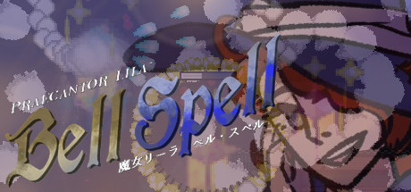 Praecantor Lila ~ Bell Spell PC Specs