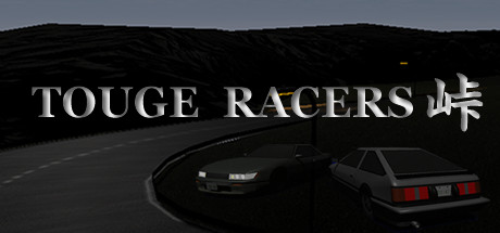 TOUGE RACERS cover art