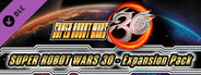 SUPER ROBOT WARS 30 - Expansion Pack