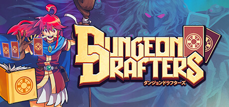 Dungeon Drafters cover art