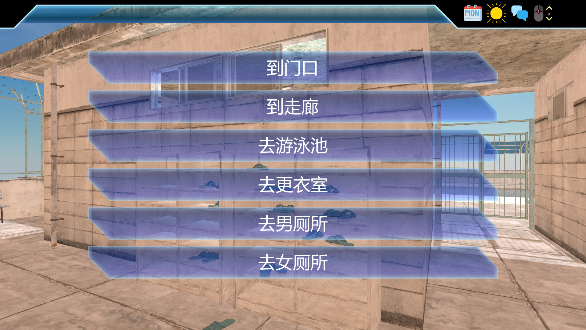 群青(Build.8029358)