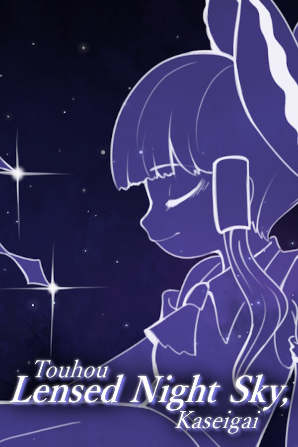 Touhou Lensed Night Sky, Kaseigai for steam