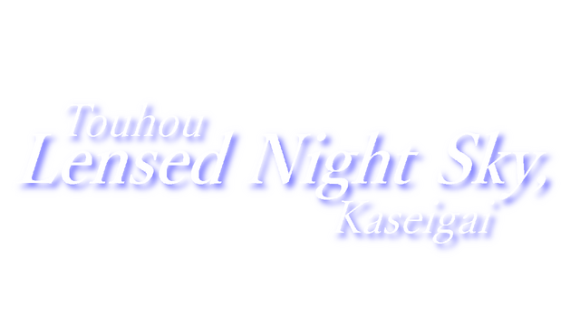 Touhou Lensed Night Sky, Kaseigai Logo