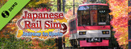 Japanese Rail Sim: Journey to Kyoto Demo