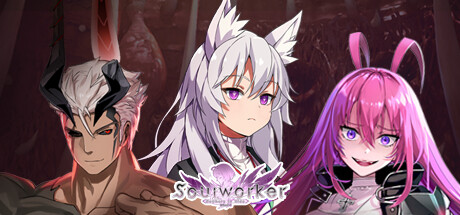 SoulWorker cover art