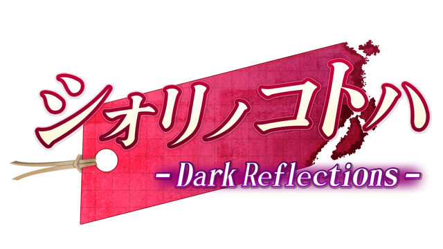 Dark Reflections - Shiori no Kotoha Logo