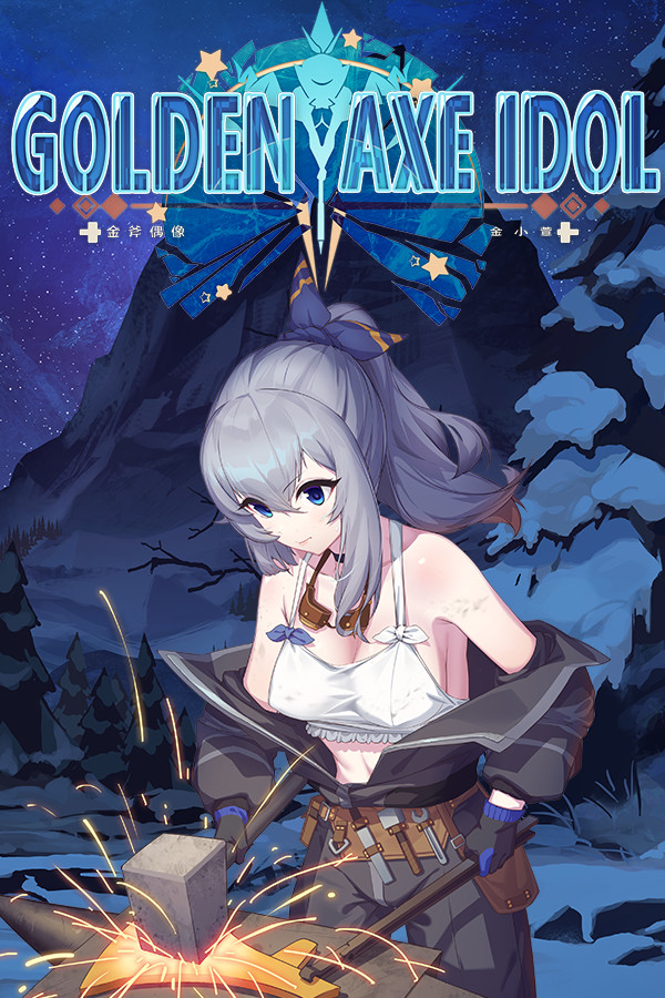 Steam portrait for Golden Axe Idol.