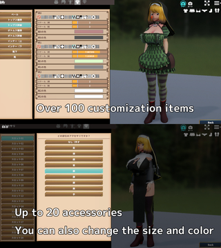 退魔圣女马里贝尔/退魔聖女マリベル(V1.0.19+DLC)