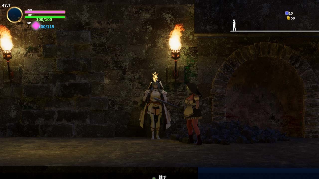退魔圣女马里贝尔/退魔聖女マリベル(V1.0.19+DLC)