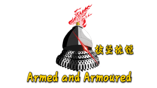 Armed and Armoured Logo