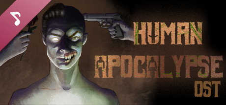 Human Apocalypse Soundtrack cover art