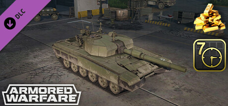 Armored Warfare - M-95 Degman cover art