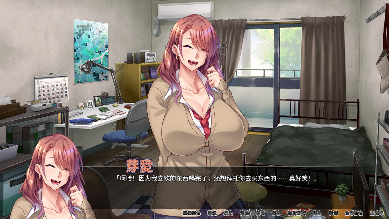辣妹