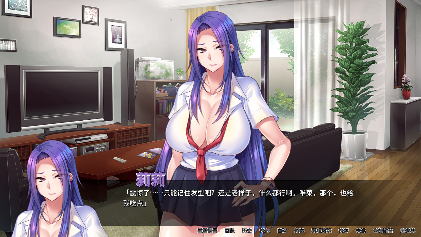 辣妹