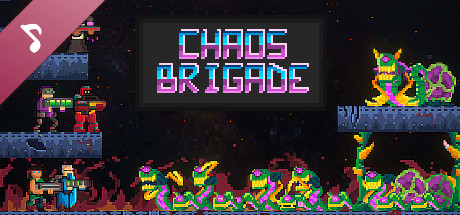 Chaos Brigade Soundtrack cover art