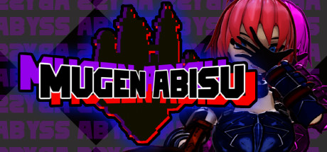 Mugen Abisu cover art