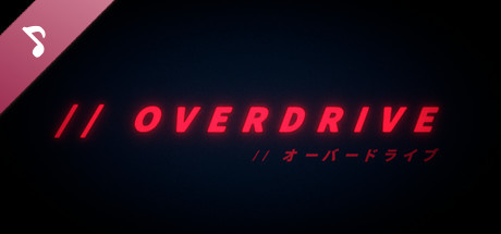 // OVERDRIVE Soundtrack cover art