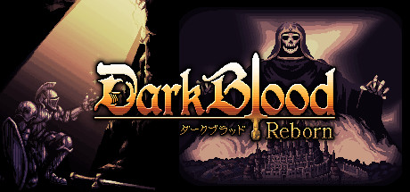 DarkBlood -Reborn- cover art