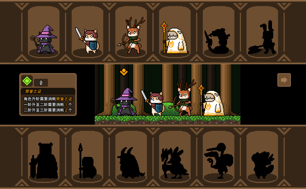 黑猫魔法师(Build.8060261)