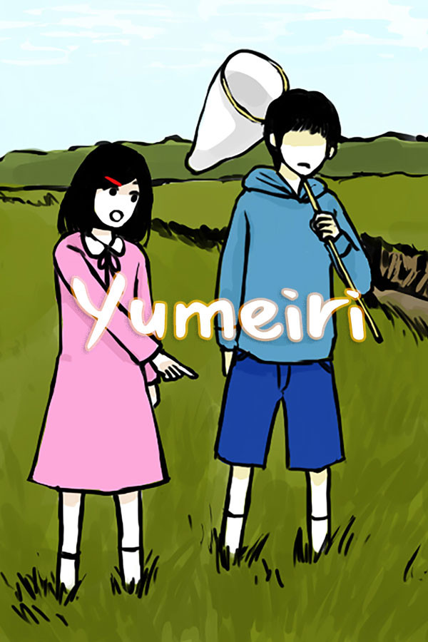 Yumeiri