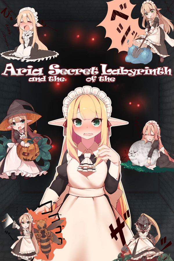 Steam portrait for Aria and the Secret of the Labyrinth.