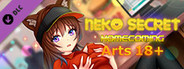 Neko Secret - Homecoming: 18+ Hentai Arts