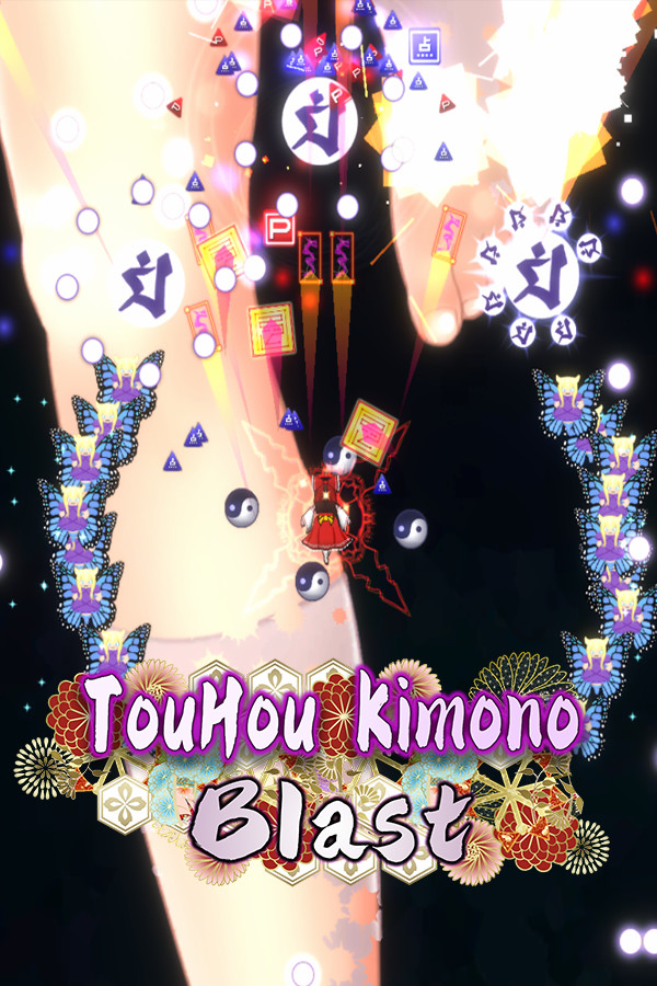 東方花裳破 Demo