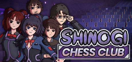 Shinogi Chess Club cover art