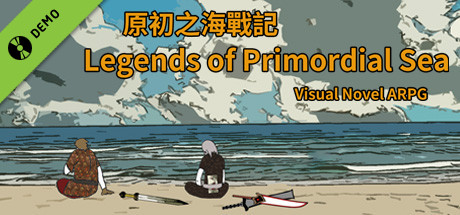 Legends of Primordial Sea Demo cover art