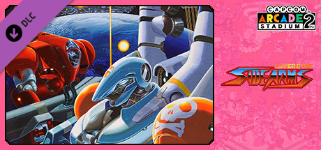 Capcom Arcade 2nd Stadium: HYPER DYNE SIDE ARMS cover art