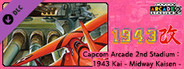 Capcom Arcade 2nd Stadium: 1943 Kai - Midway Kaisen -