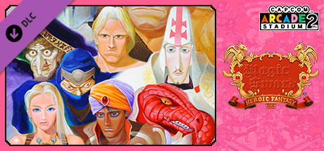 Capcom Arcade 2nd Stadium: A.K.A MAGIC SWORD cover art