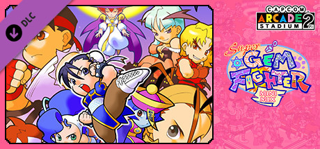 Capcom Arcade 2nd Stadium: SUPER GEM FIGHTER - MINI MIX - cover art