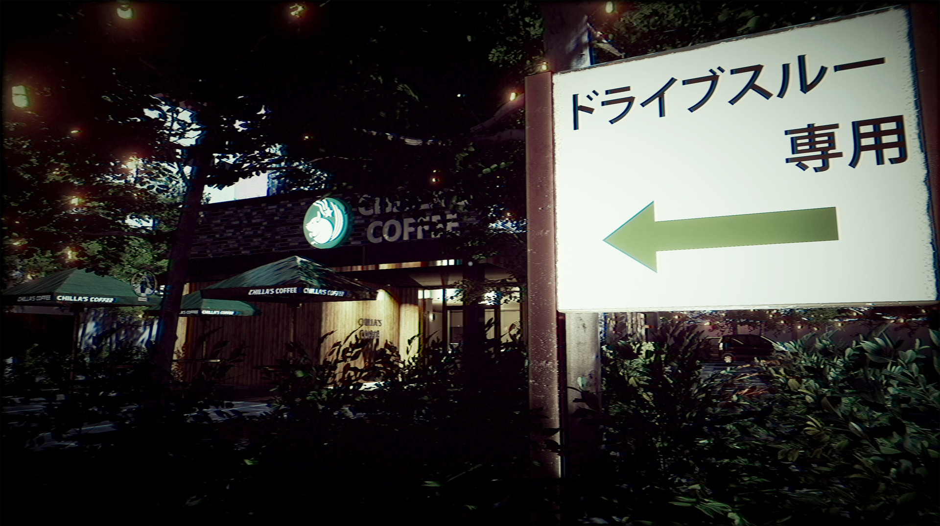 閉店事件/The Closing Shift(V1.07+赞助者彩蛋)