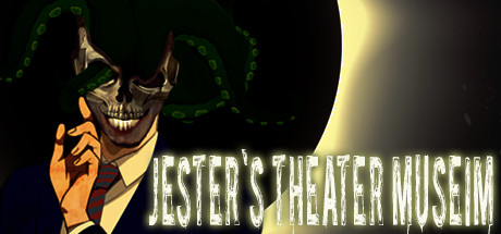 Jester`s Theater Museum cover art